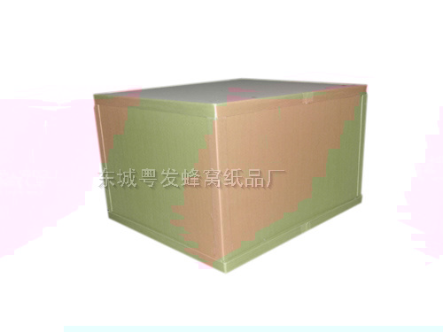 蜂窩包裝